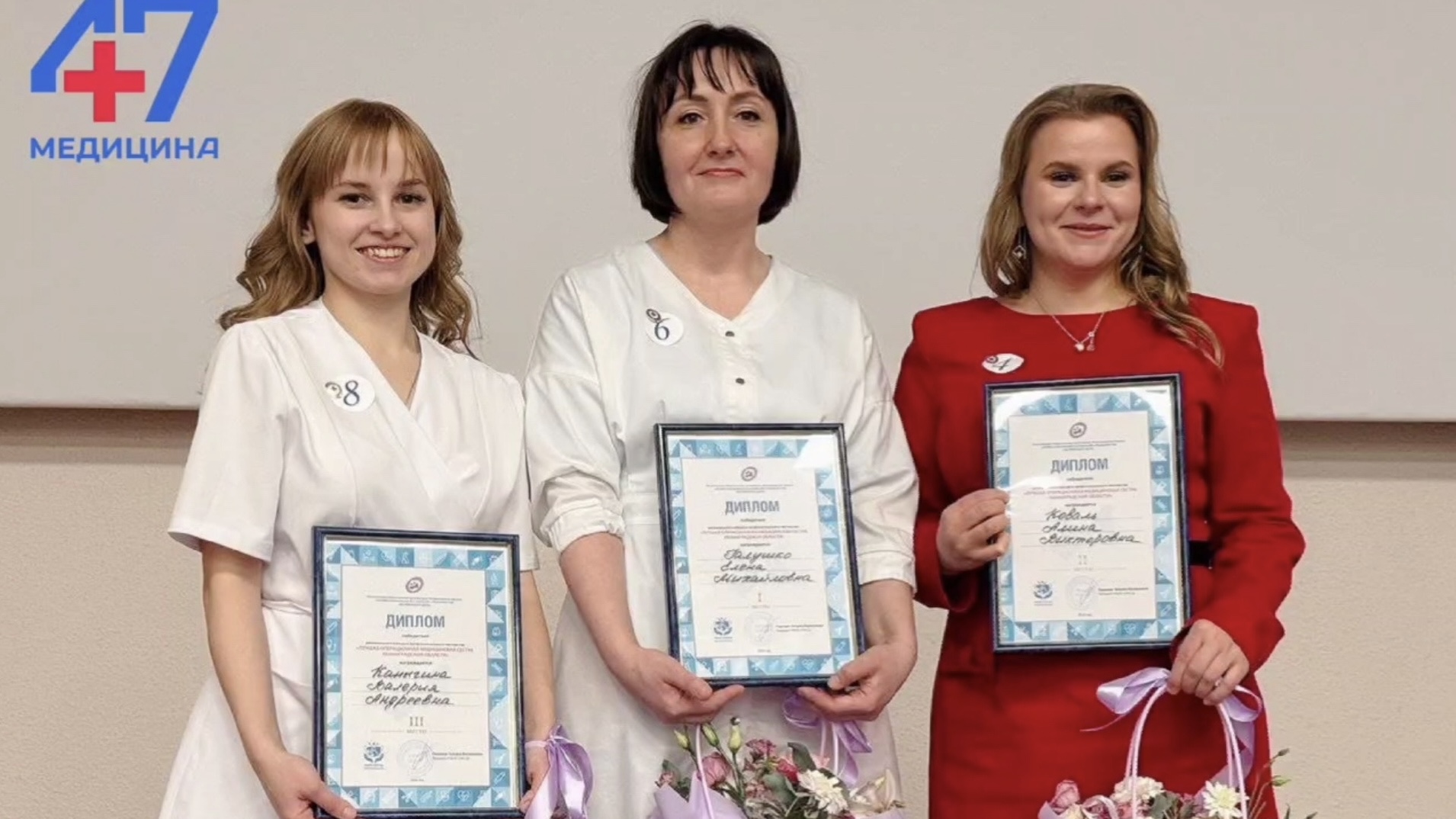 Выборгский роддом лидирует: Елена Галушко — лучшая операционная сестра Ленобласти