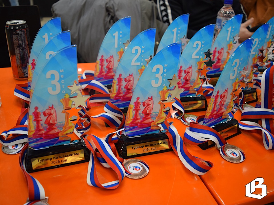 Шахматы в честь памятных дат