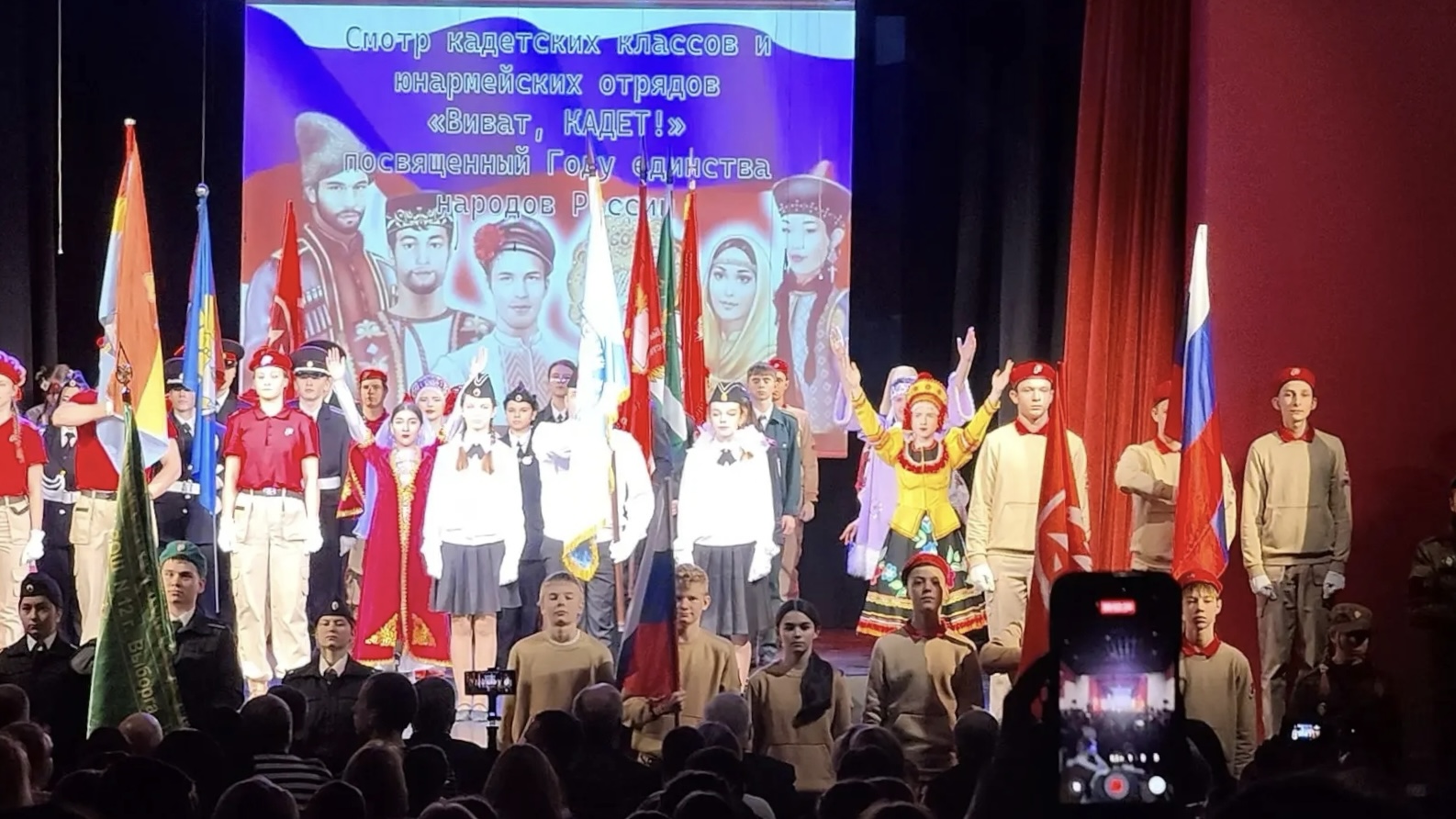Юнармейцы школы №1 Выборга успешно дебютировали на смотре «Виват, кадет!»