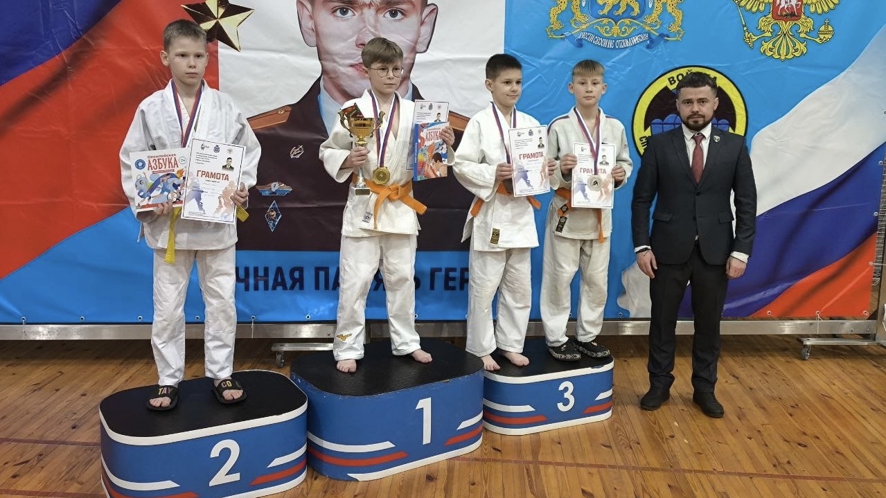 Выборгские дзюдоисты – медалисты межрегиональных соревнований