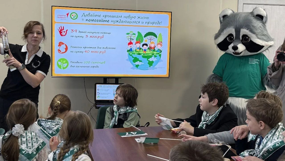 В Ленобласти открылся центр, где учат дружить с природой