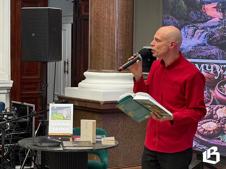 «Карелия – жемчужина Русского Севера»