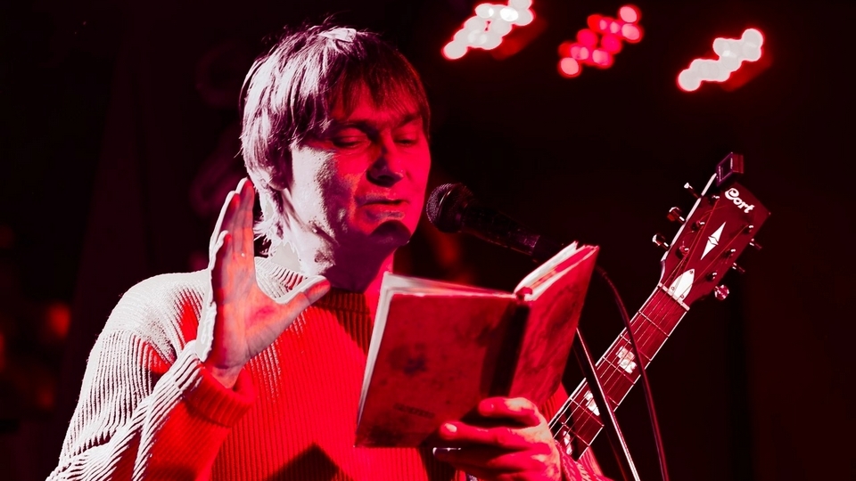 Дионисий Красиков - участник предстоящего «Стихофеста»