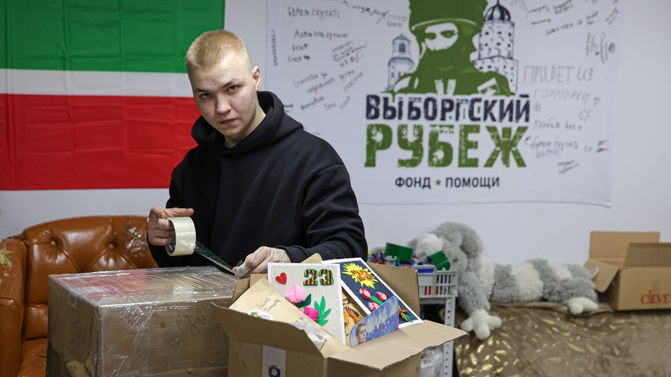 Из Выборга на передовую: с заботой и благодарностью