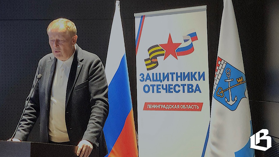 губернатор Александр дрозденко 