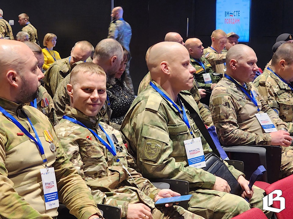 В День защитника Отечества ветераны СВО встретились на Экспофоруме 