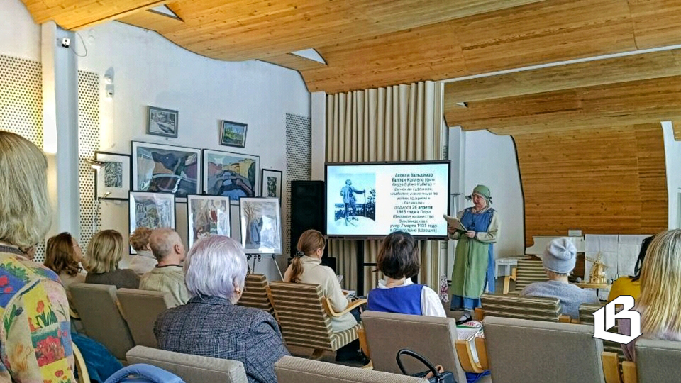 Калевала и традиции Карелии: культурный диалог в библиотеке Алвара Аалто