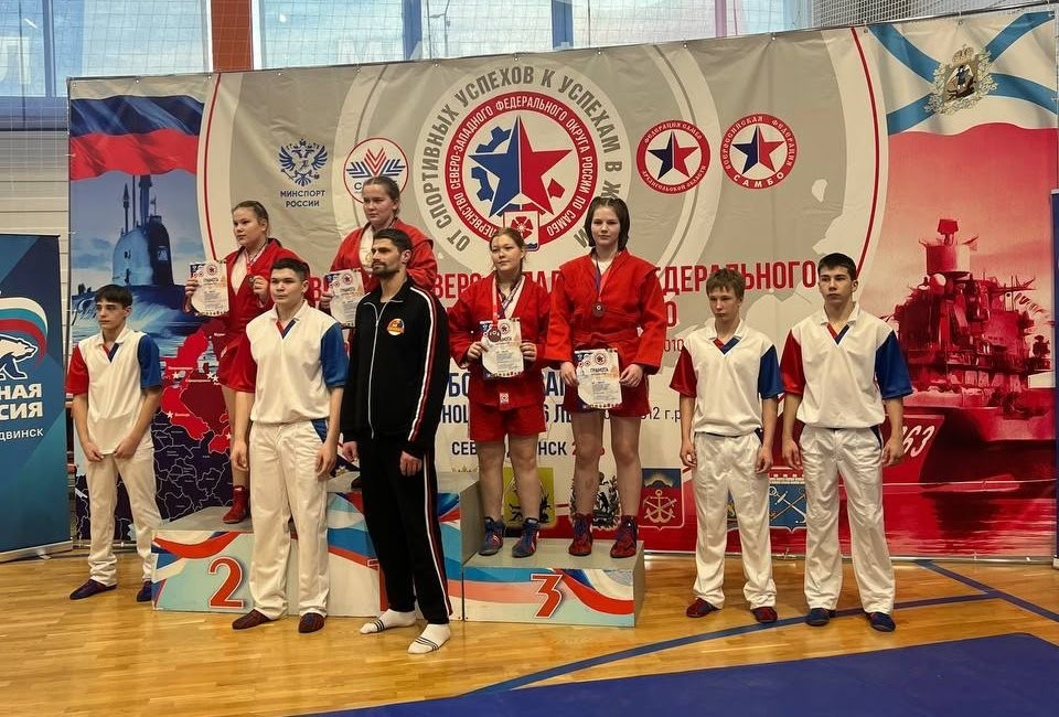 Выборгские самбистки завоевали бронзу на окружных соревнованиях