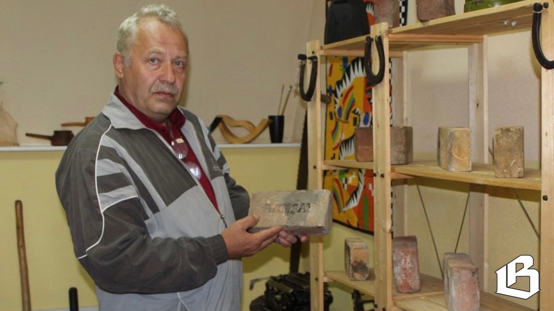 Утрата. Не стало Александра Баскакова