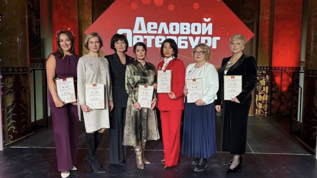 Женщины, меняющие регион