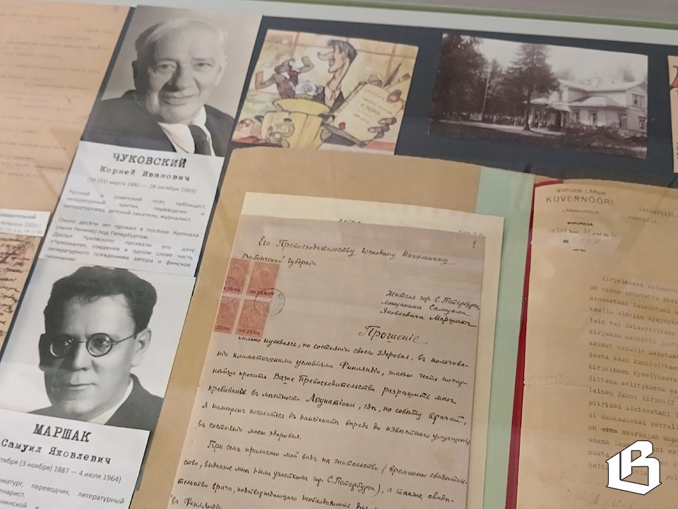 О людях Ленинградской земли