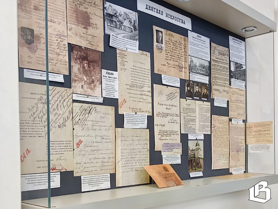 О людях Ленинградской земли