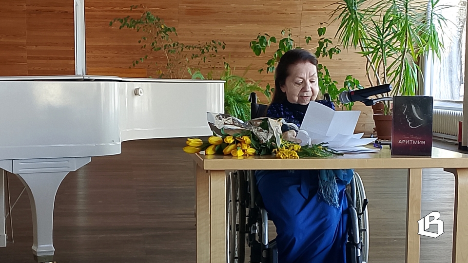 Библиотека Алвара Аалто на час превратилась в оазис весны и поэзии