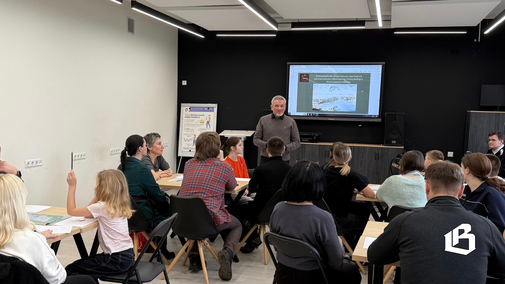 Лесной массив за школой №10: выборжцы внесли предложения