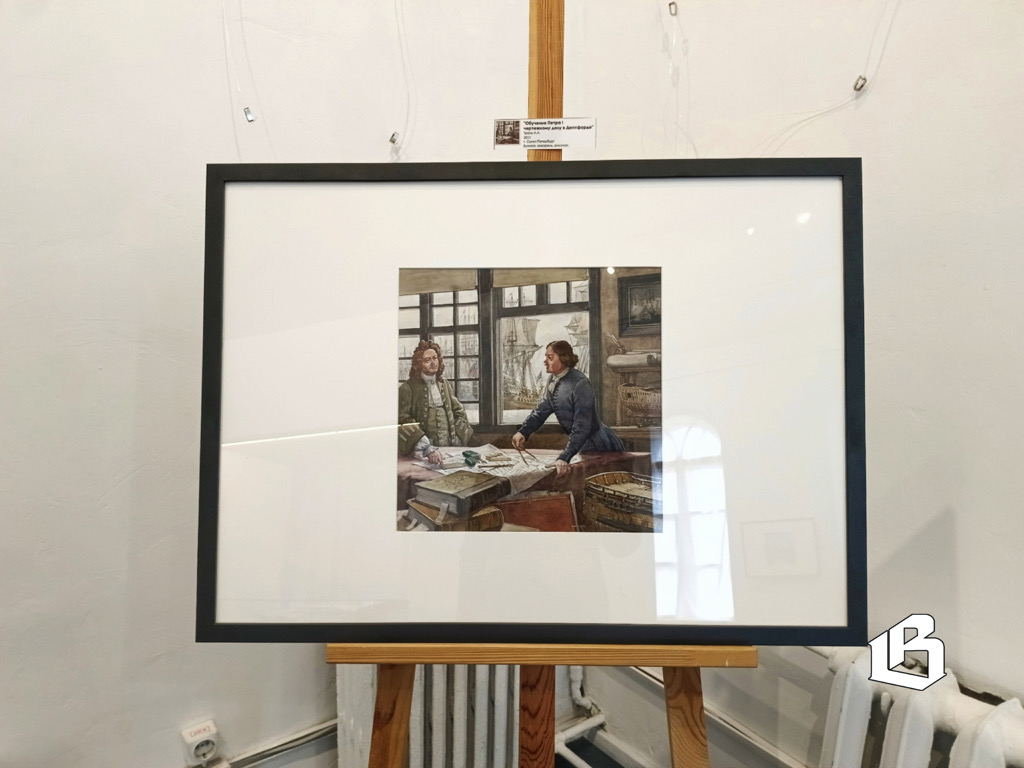 Открытие выставки акварели Андрея Троня в Выборге