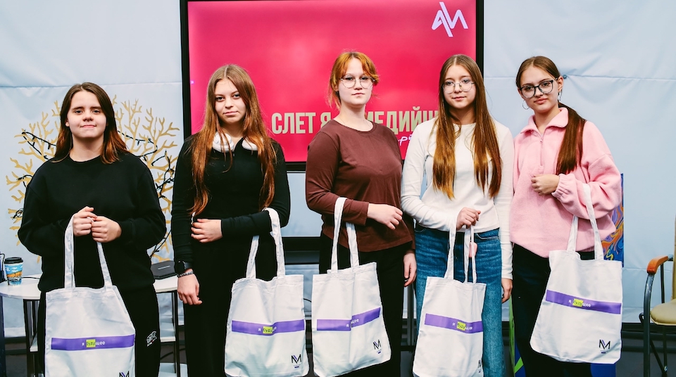 Итоги слетов «Я – медийщик»: в регионе растет новая смена блогеров