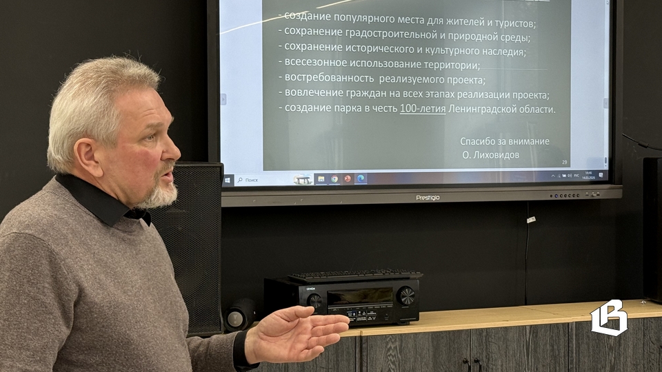 Олег Лиховидов