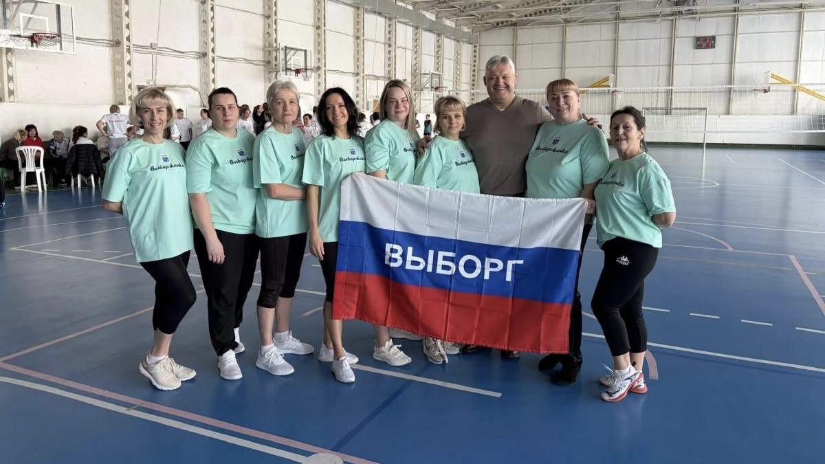 «Выборжанка» подтвердила свой высокий уровень