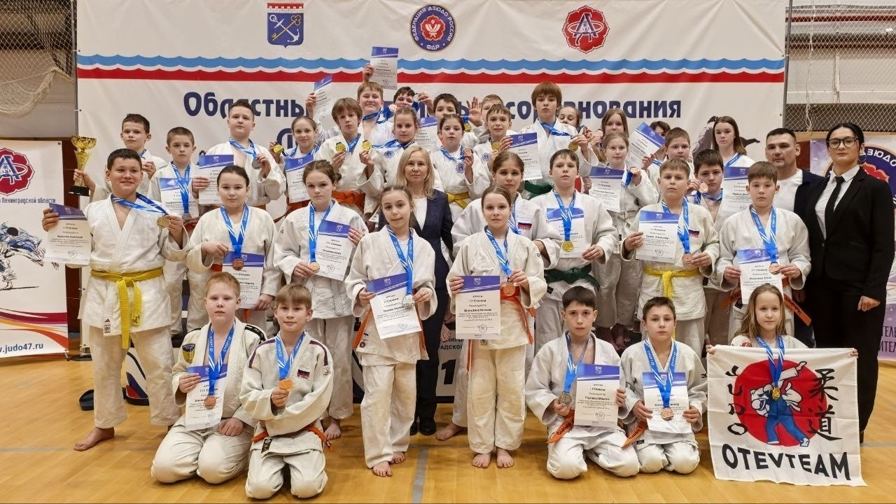 Выборгские дзюдоисты отличились на региональном первенстве