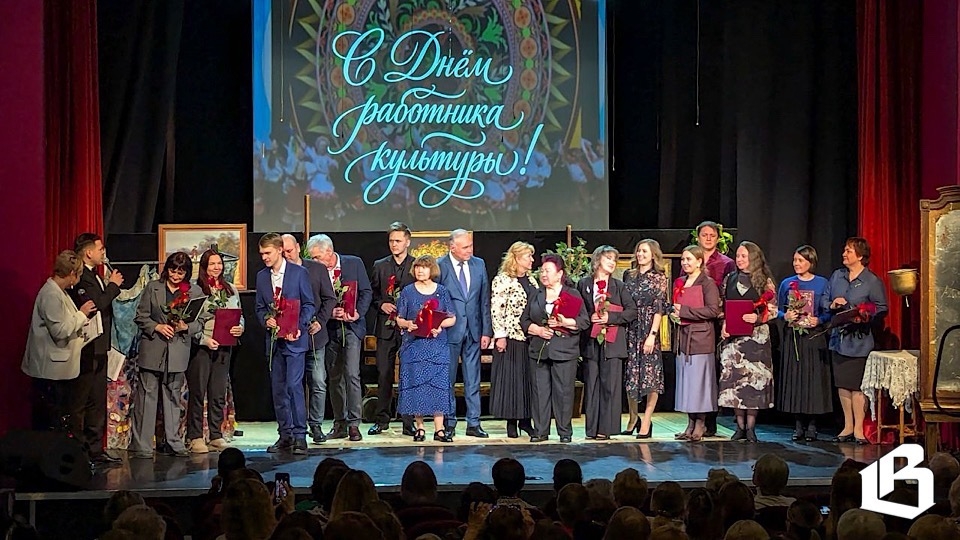 В Выборге отметили День работника культуры