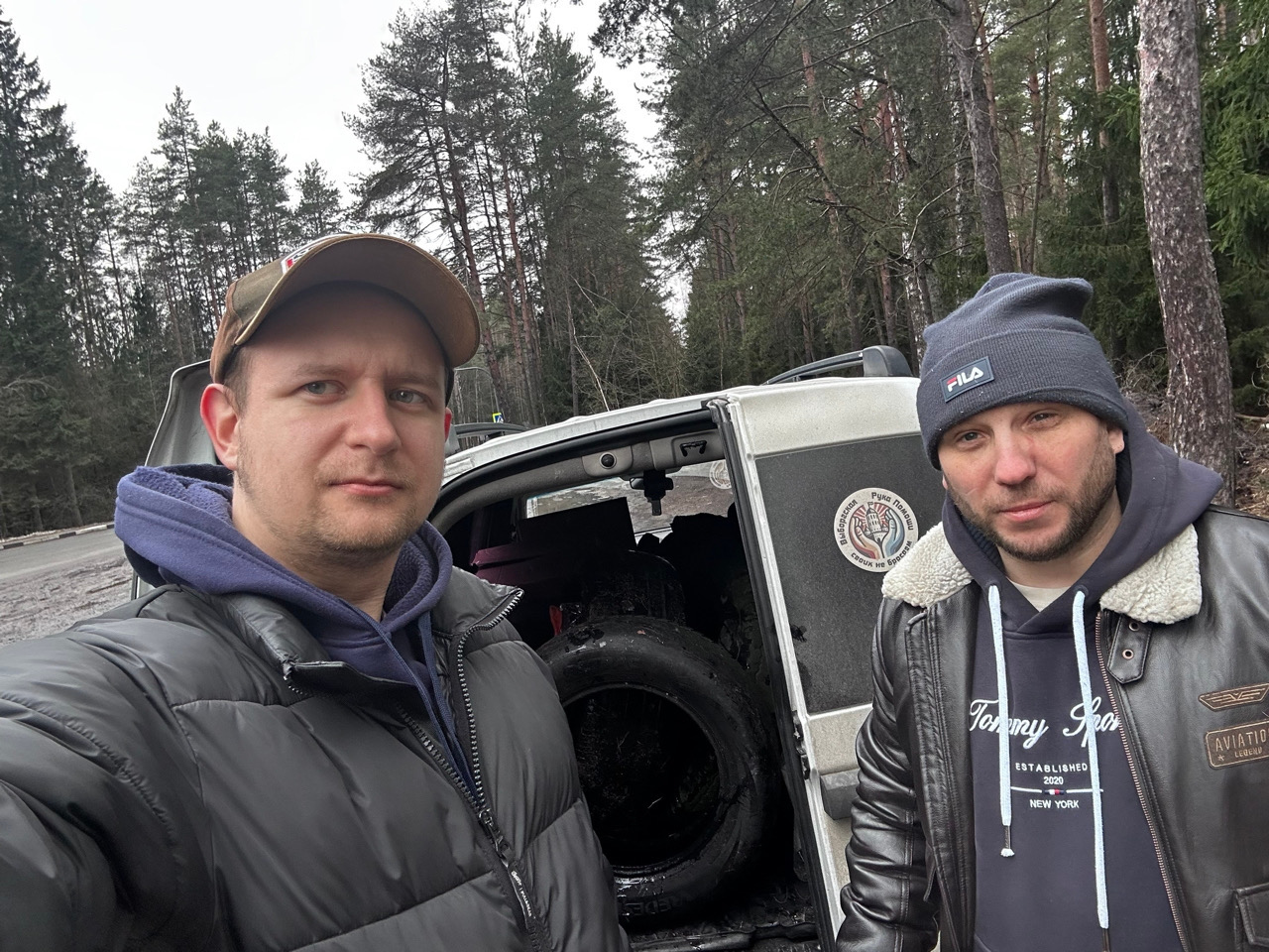 Эко-марафон: новая акция волонтёров