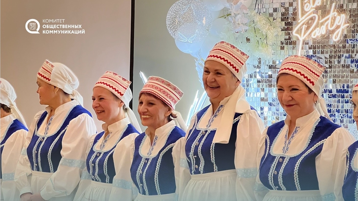 «Нужные люди»: фестиваль для ленинградцев старшего возраста