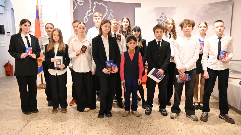 Юные выборжцы получили первые паспорта