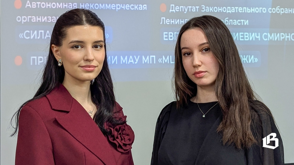 Защита от телефонных мошенников и киберугроз