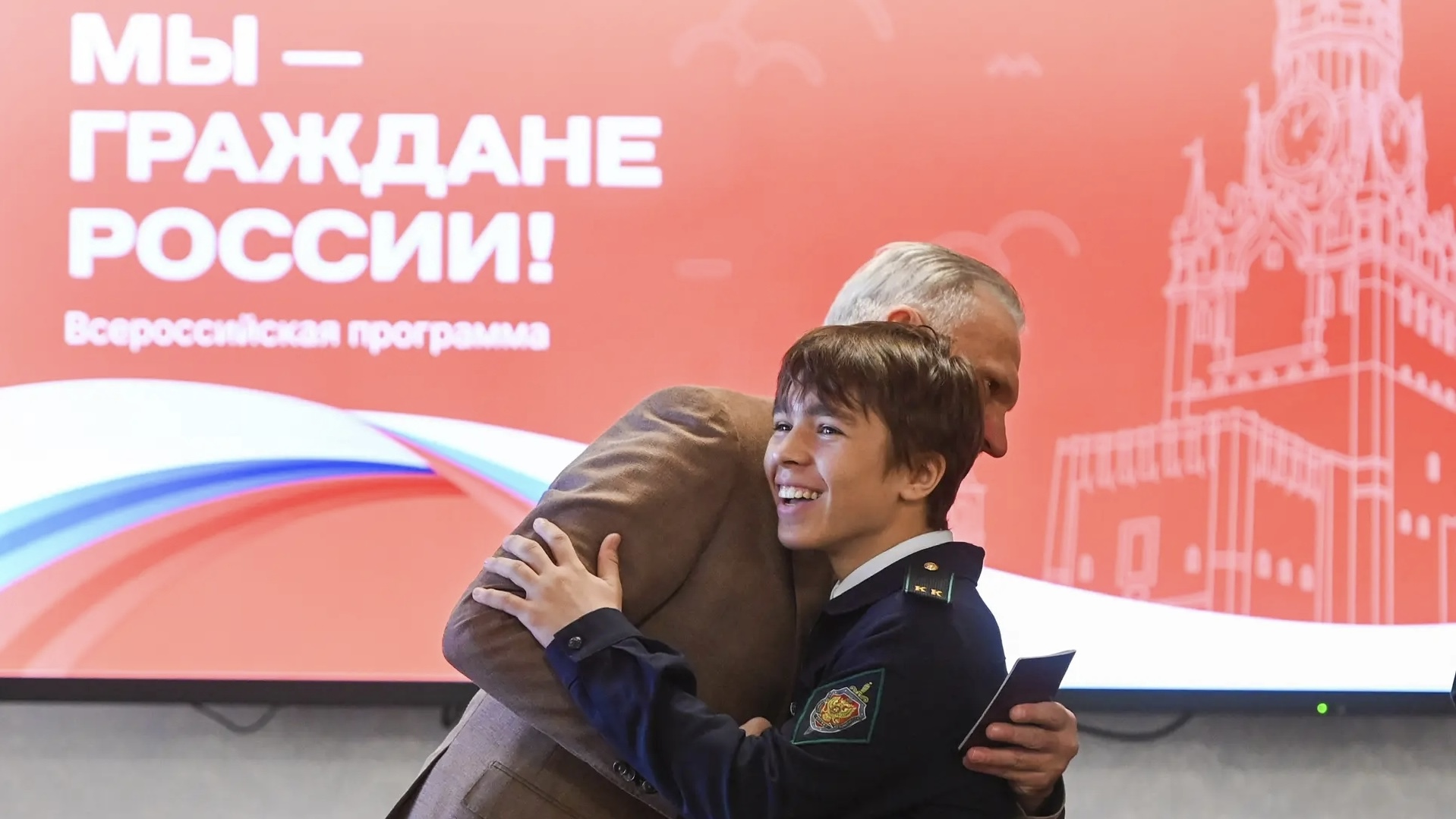 Организовано «Движение первых» по всей Ленинградской области 