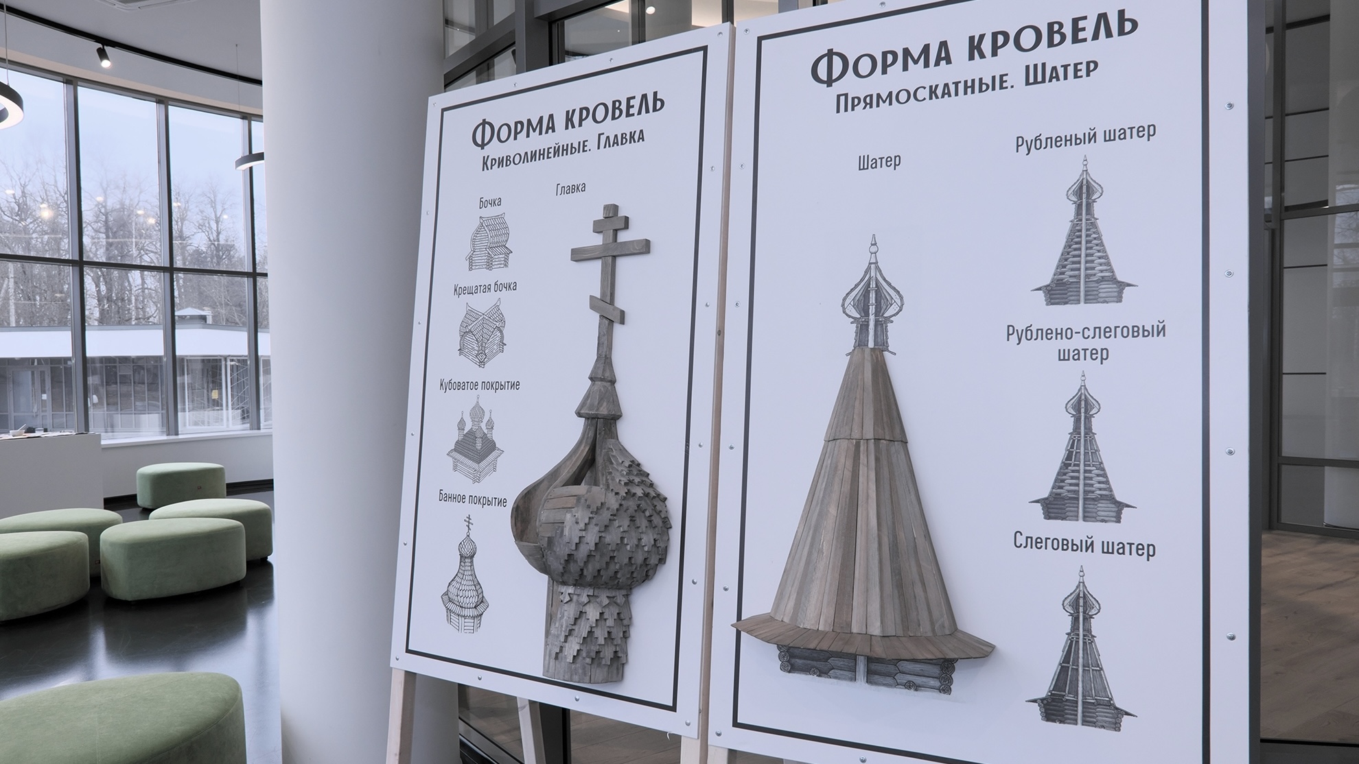 Выставка из музея «Кижи» появится в Ленобласти 