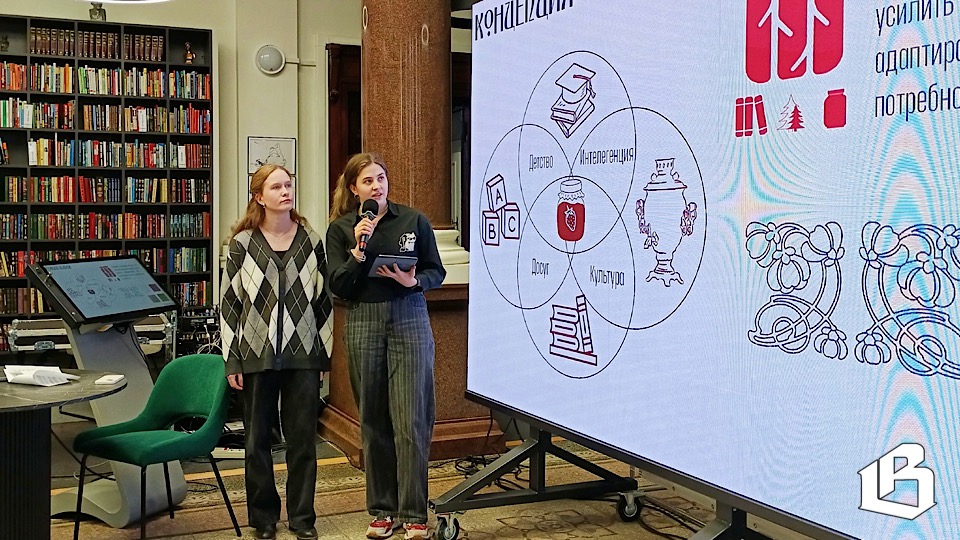 Библиотека в Выборге стала площадкой для инноваций и творчества