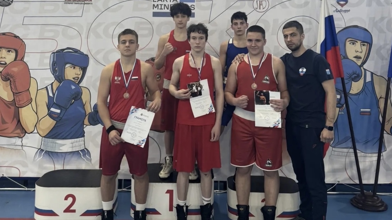 Выборгские боксёры завоевали медали на первенстве СЗФО