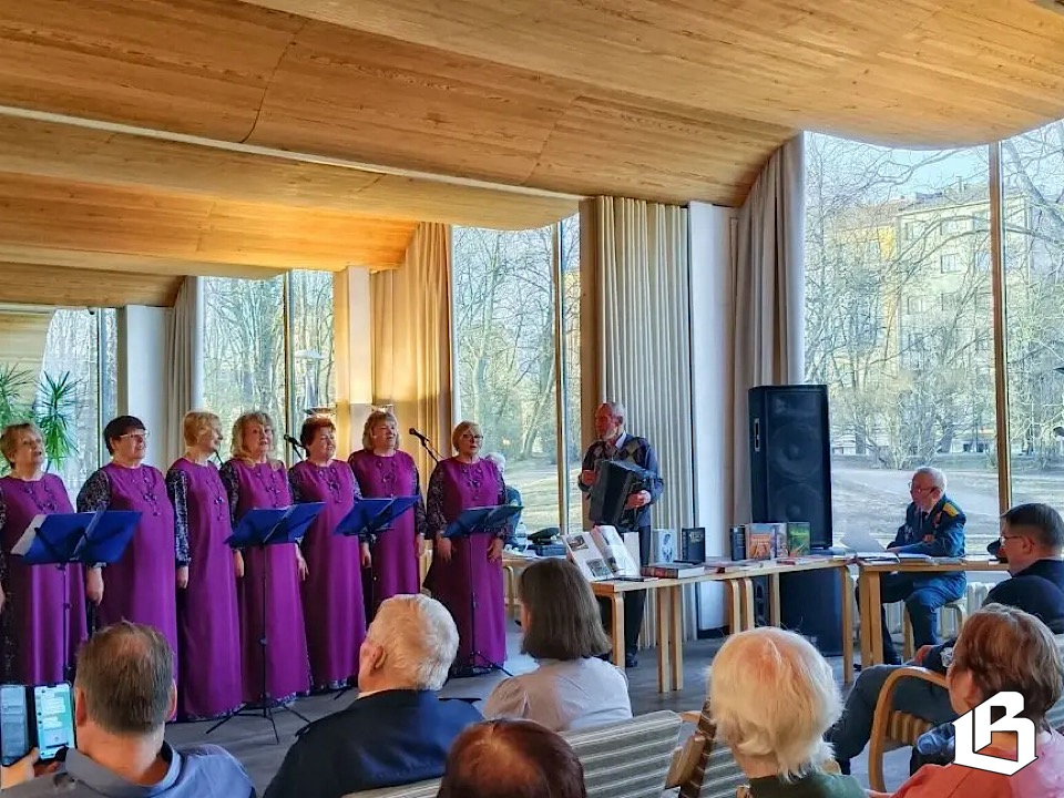 «Старый мотив железных дорог…»