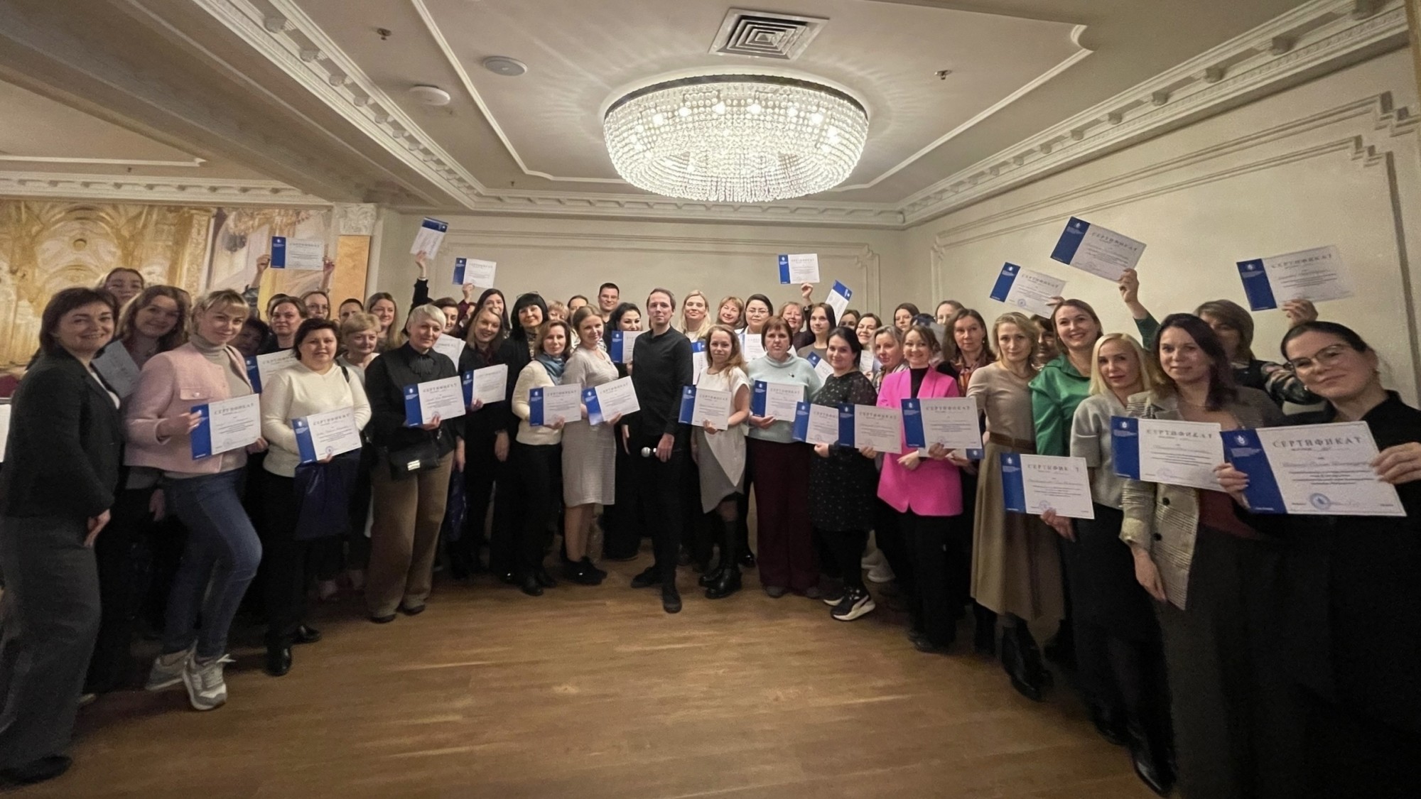 Выборгские профсоюзы образования на съезде в Петербурге