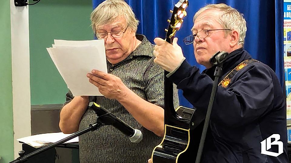 Музыкально-поэтическая композиция к юбилею поэта Александра Яковлева 