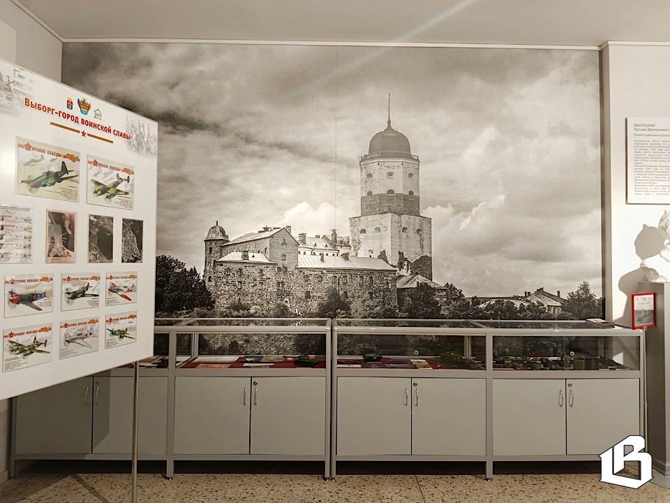  Выставка «Непокорённая память»: история и настоящие дни