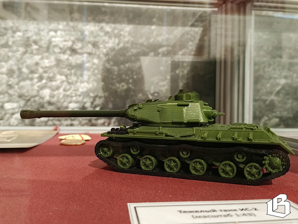  Выставка «Непокорённая память»: история и настоящие дни