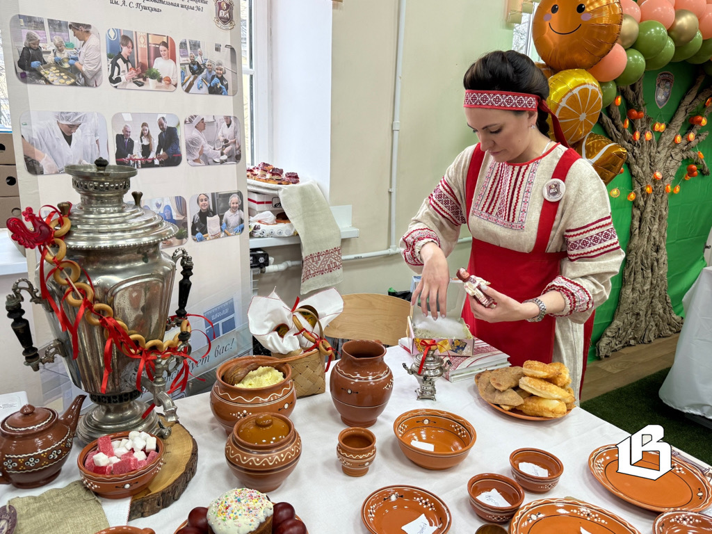 Гастрономический триумф образования: конкурс «Лучшая школьная столовая – 2026»