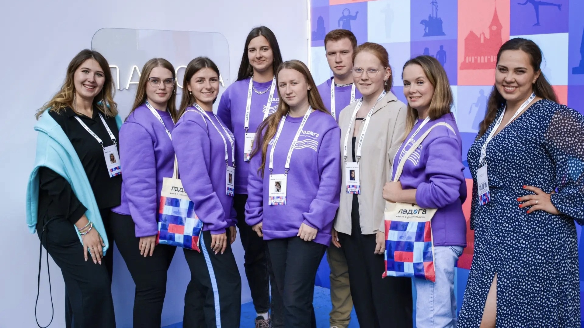 Комитет по молодёжной политике объявил грантовый конкурс