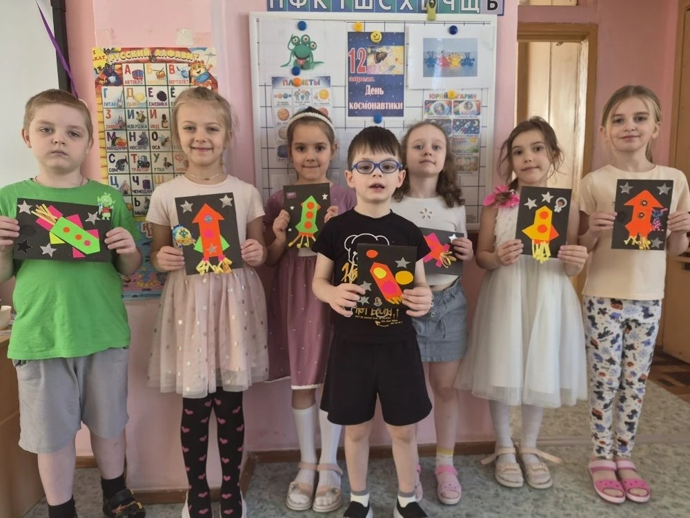 Космическое приключение в детском саду поселка Ленинское