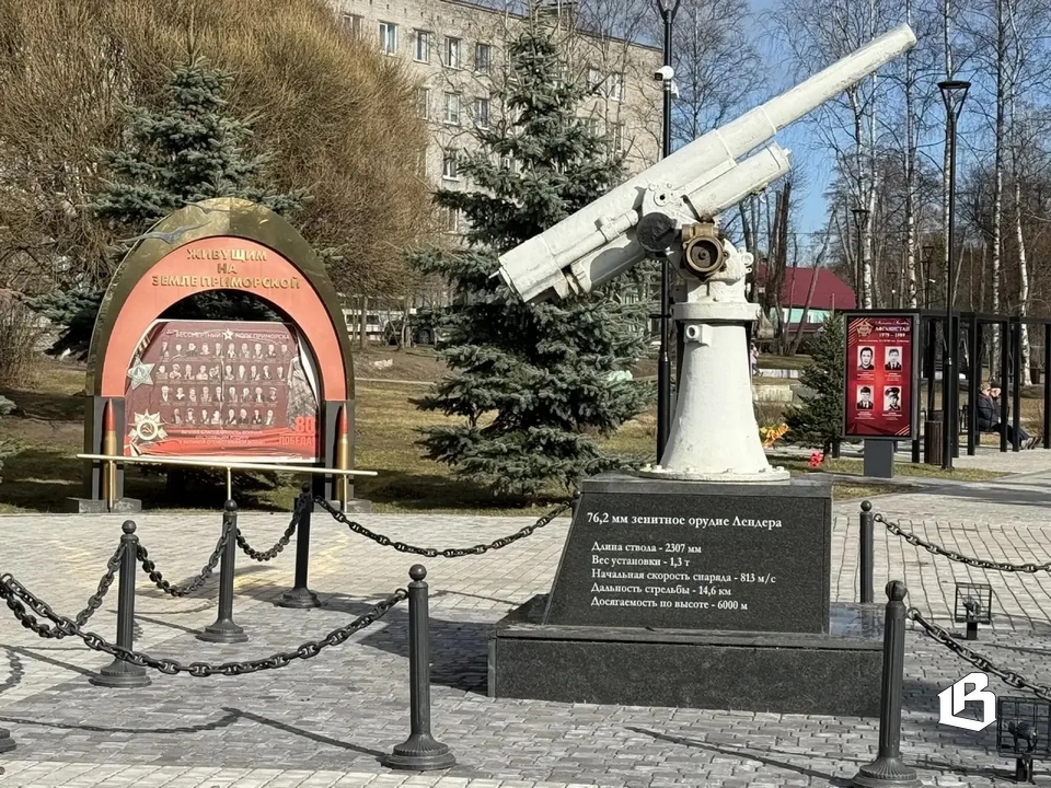 Приморск: намеченное воплощается в жизнь