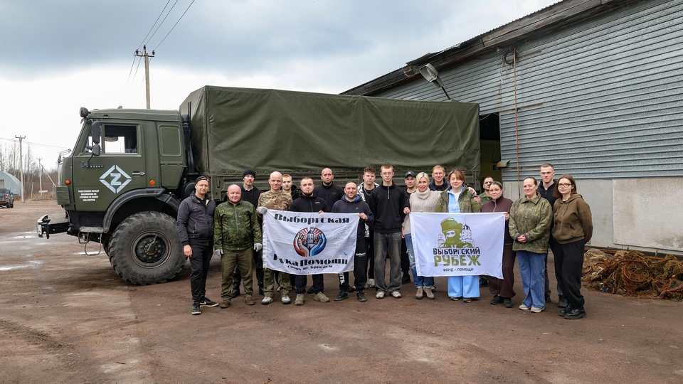 Выборгский район: поддержка земляков – вклад в общее дело