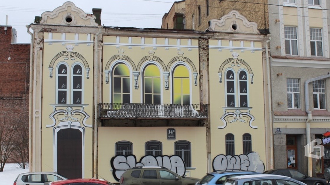 Исторический особняк в Выборге обрёл нового хозяина