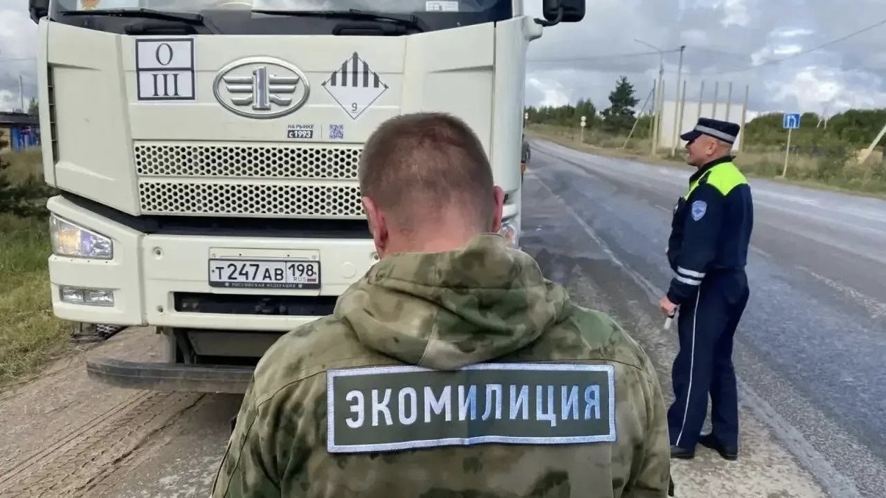 Борьба с мусором: губернатор обратился к жителям