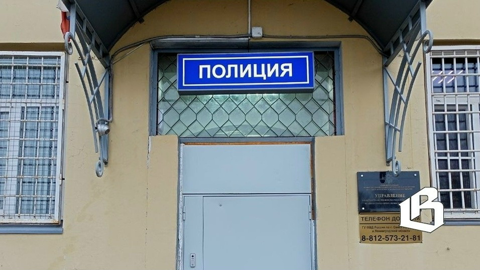 Семейный конфликт закончился уголовным делом