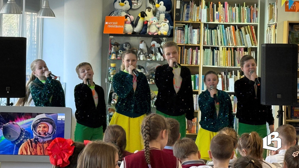 «Космические дали» вместе с «Эльфами» в Межпоселенческой библиотеке