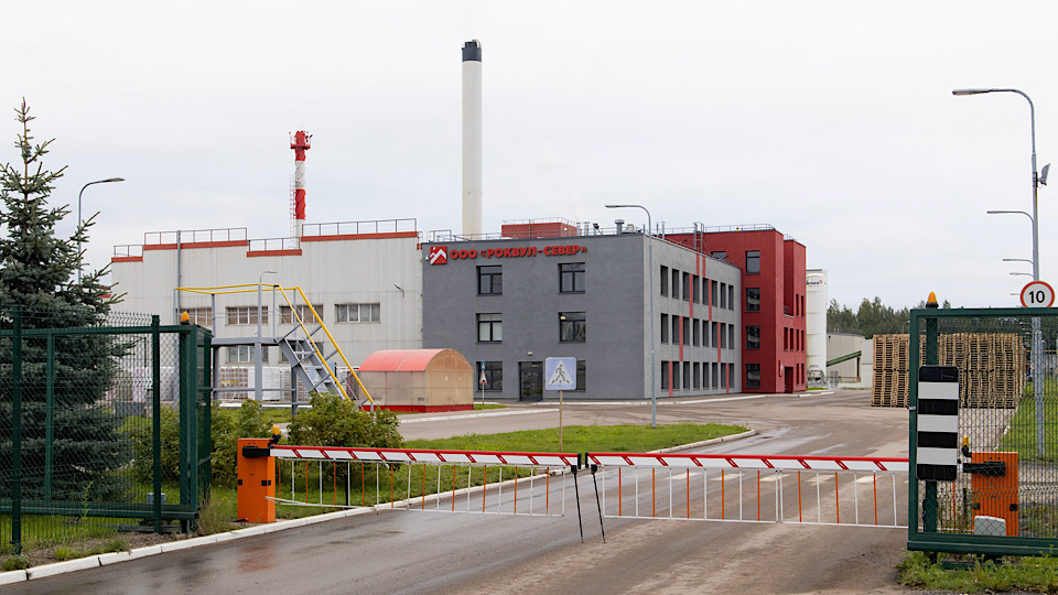 Выборгский завод РОКВУЛ перешёл на «зелёную» энергию