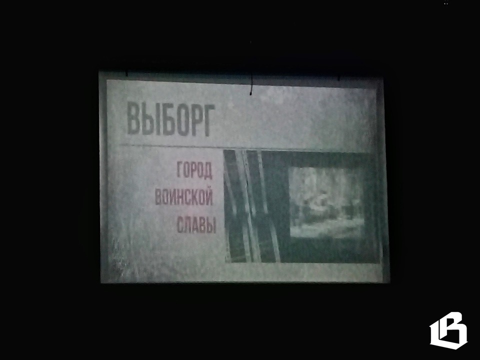 Мост между поколениями: Выборг чтит память героев и воспитывает патриотов 