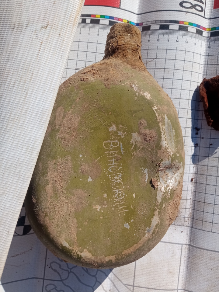 Как под Выборгом нашли останки трёх красноармейцев