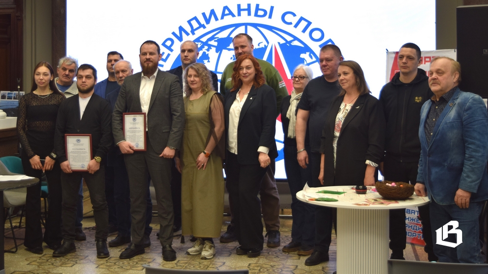 Меридианы и параллели: спорт объединяет и воспитывает